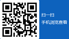 底部二維碼
